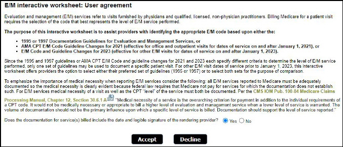 EM user agreement