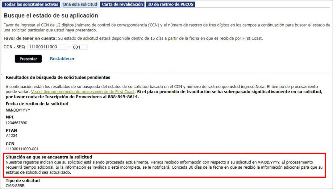 Una sola solicitud: información