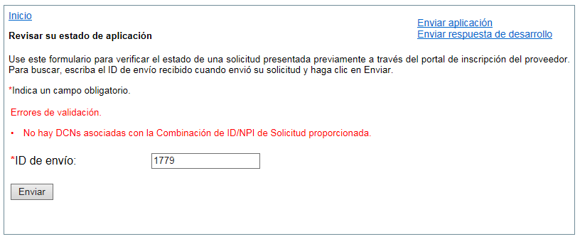 This image shows the error message presented when an invalid submission ID is entered to check the application status.