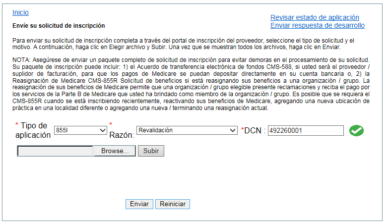This image shows a green checkmark when a valid revalidation DCN has been entered for the submission of a revalidation application.