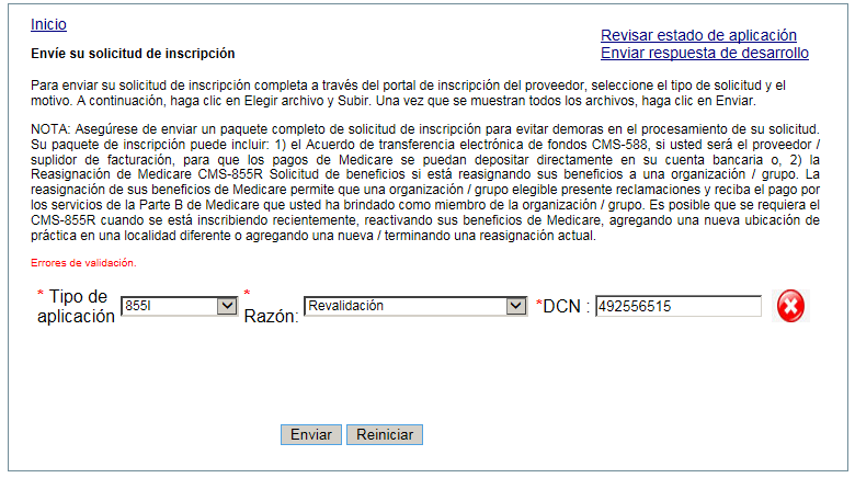 This image shows a red X and error message when an invalid revalidation DCN has been entered for the submission of a revalidation application.